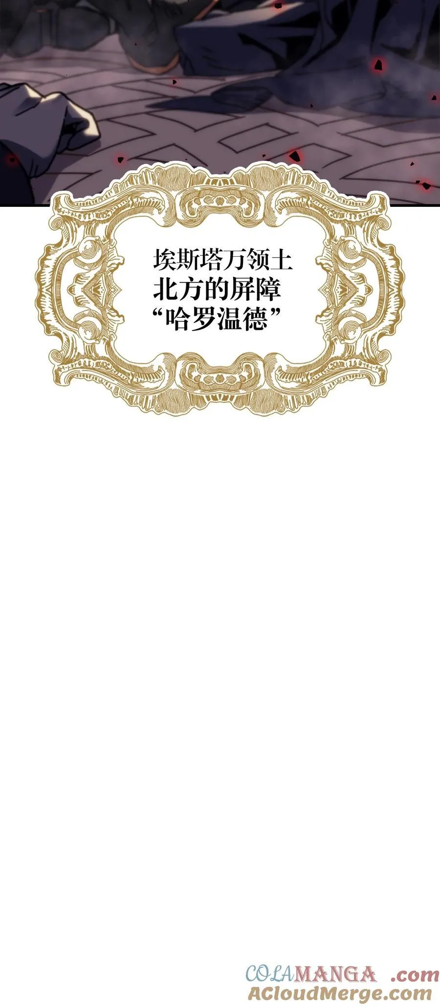 249 249 第13页