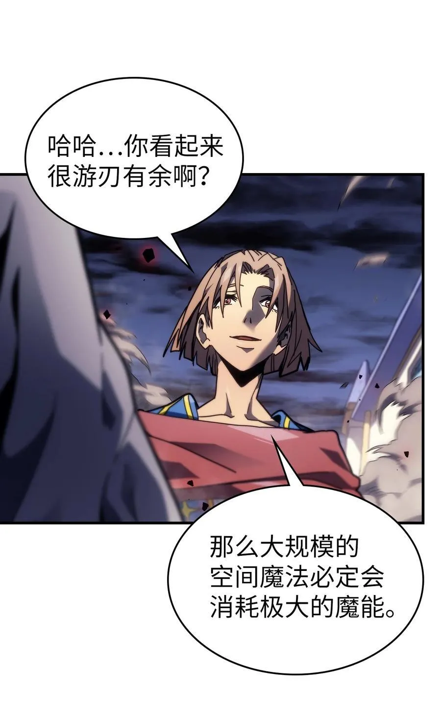 249 249 第15页