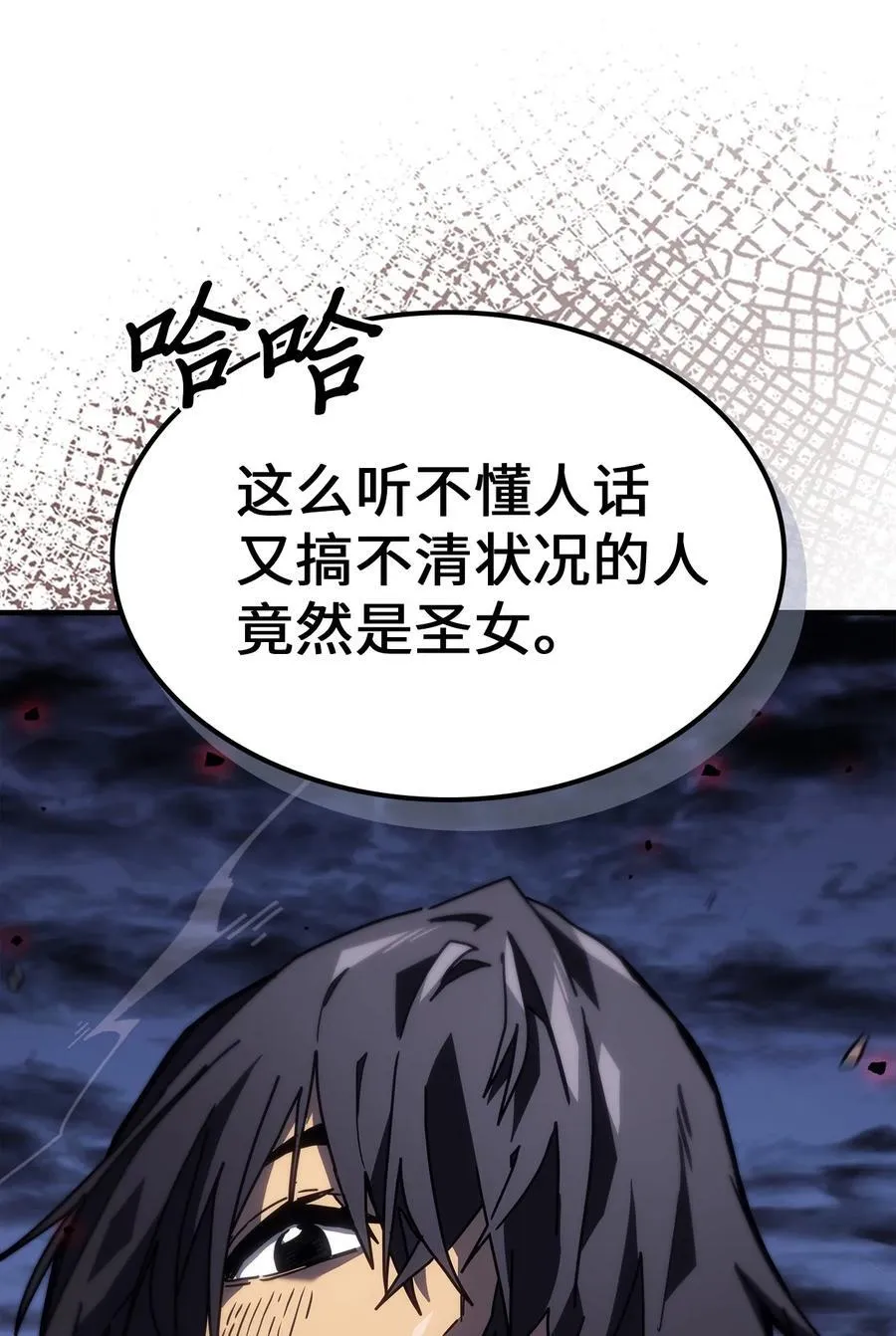 249 249 第21页