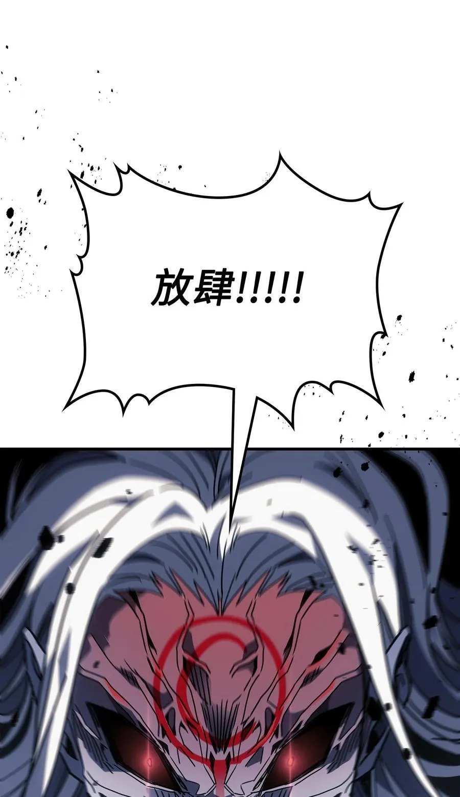 249 249 第24页