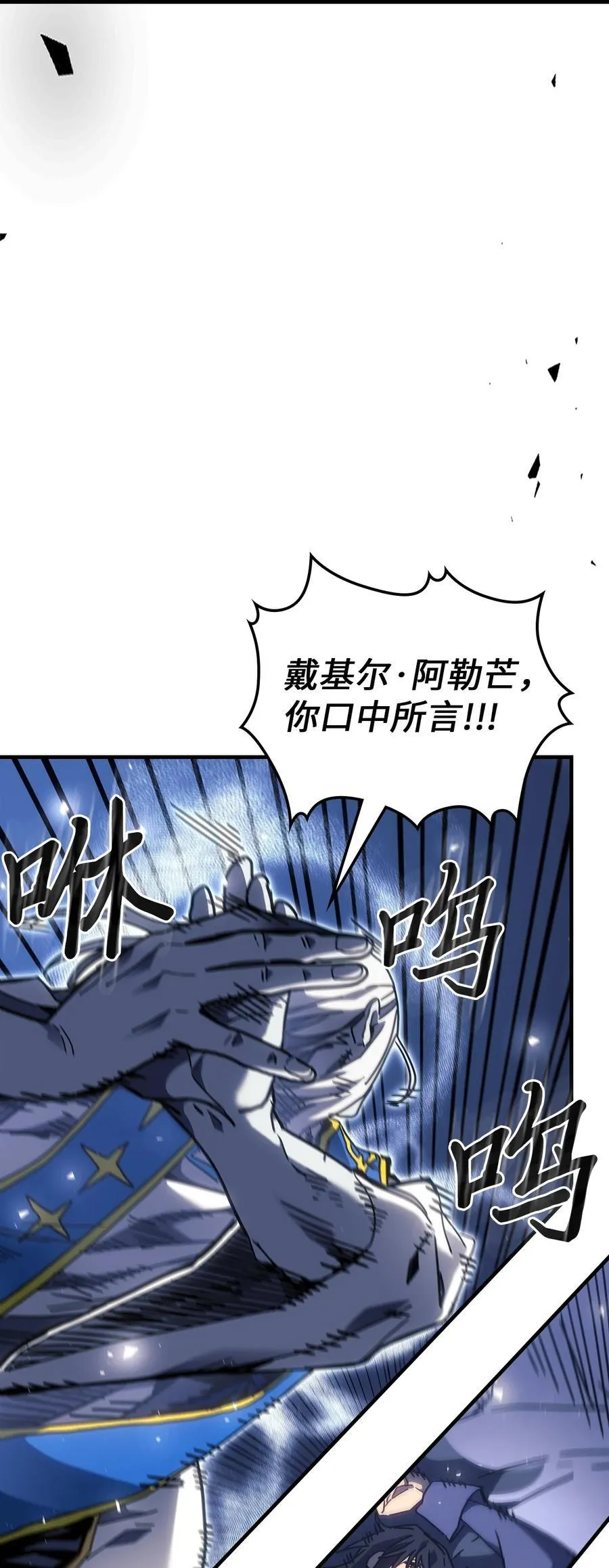 249 249 第29页