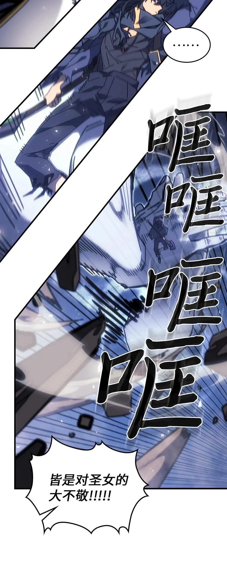 249 249 第30页
