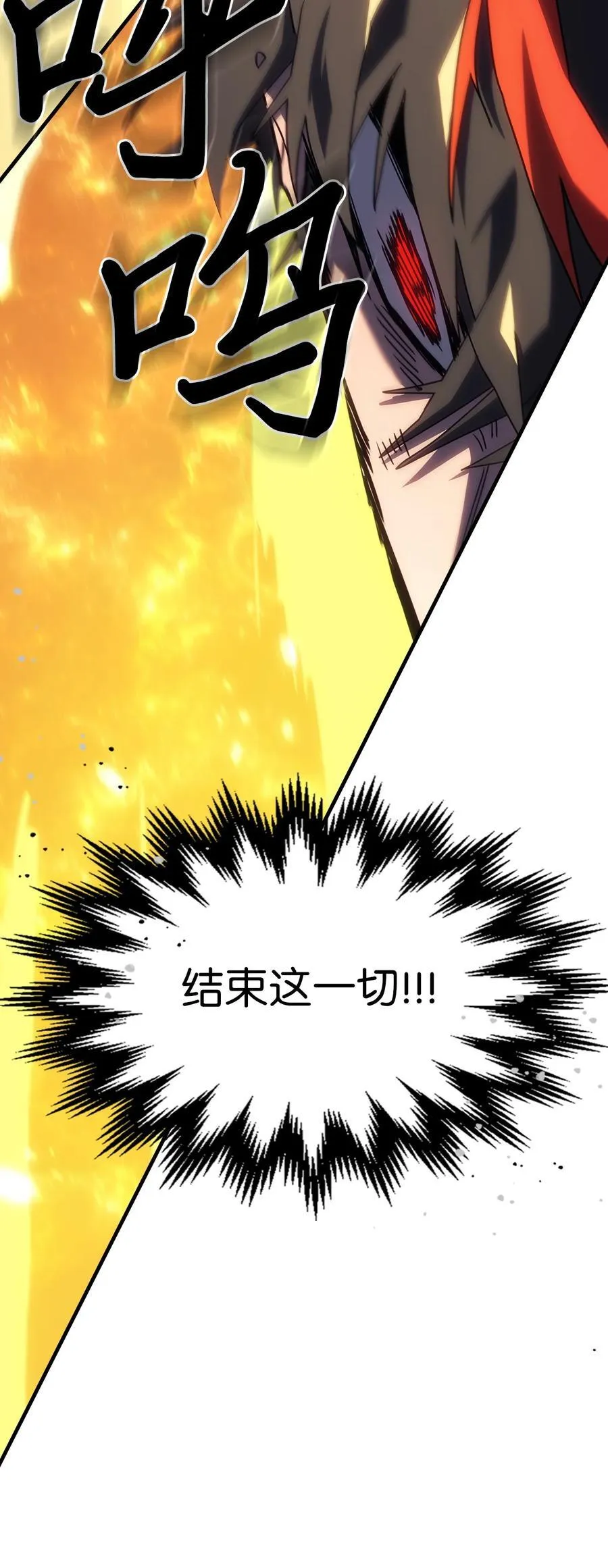 249 249 第45页