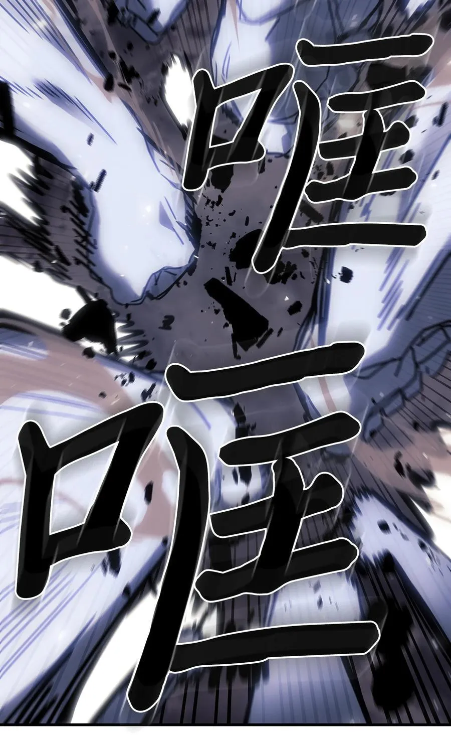 249 249 第50页