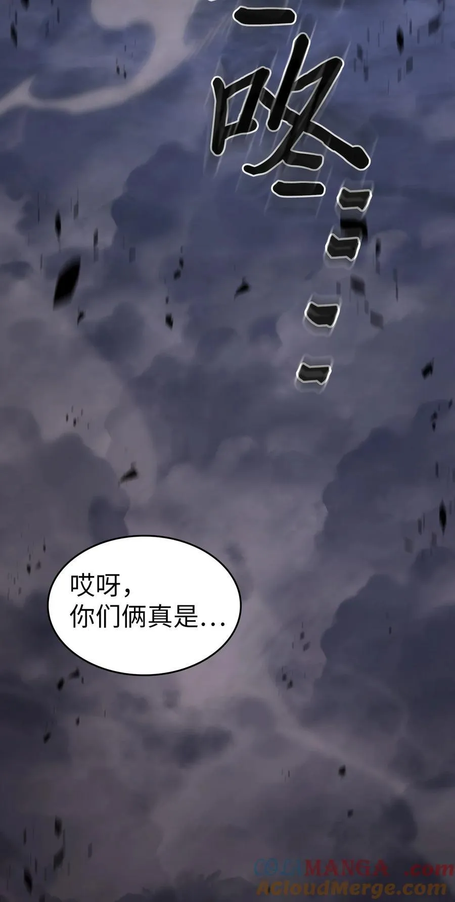 249 249 第52页