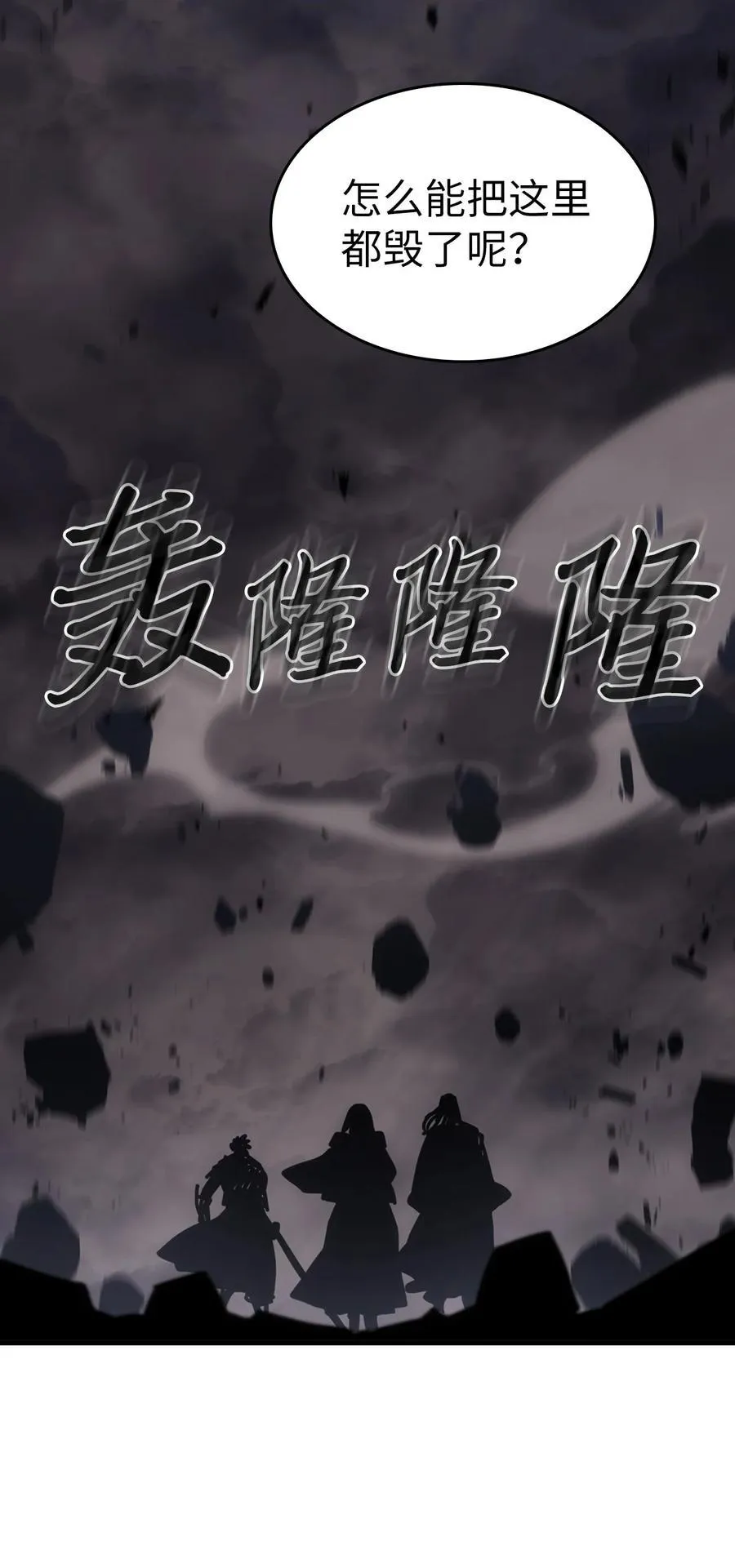 249 249 第53页