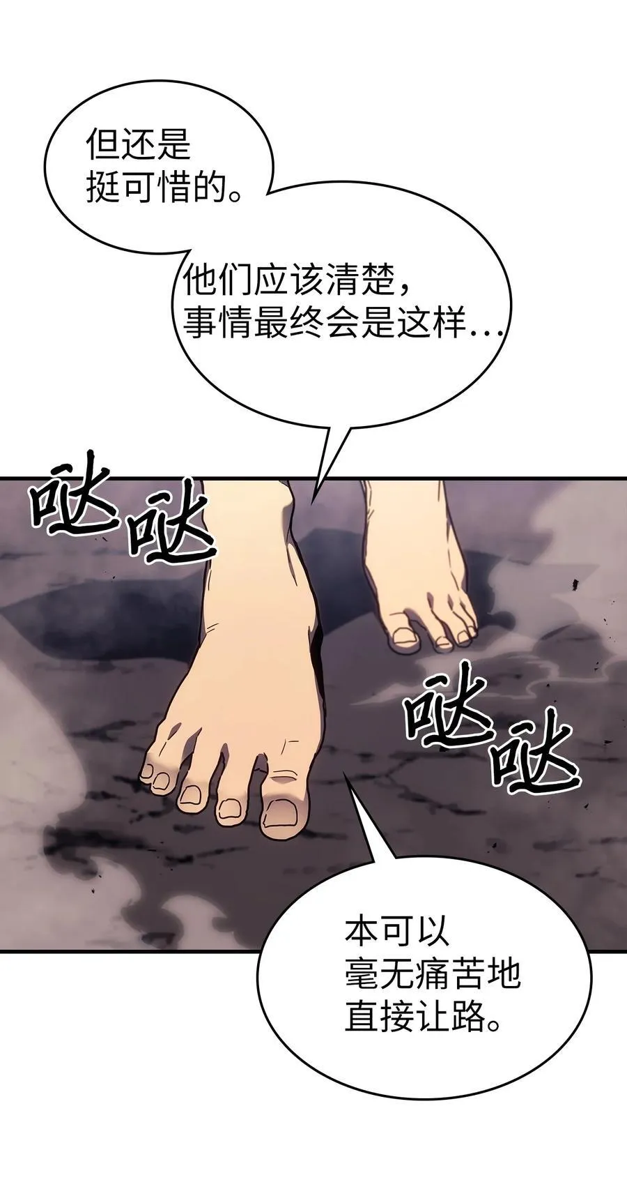 249 249 第56页