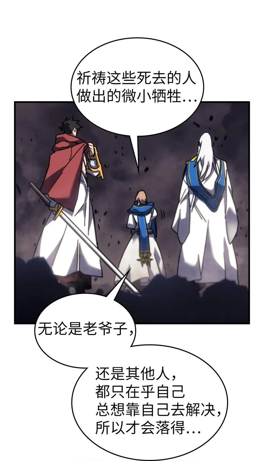 249 249 第57页