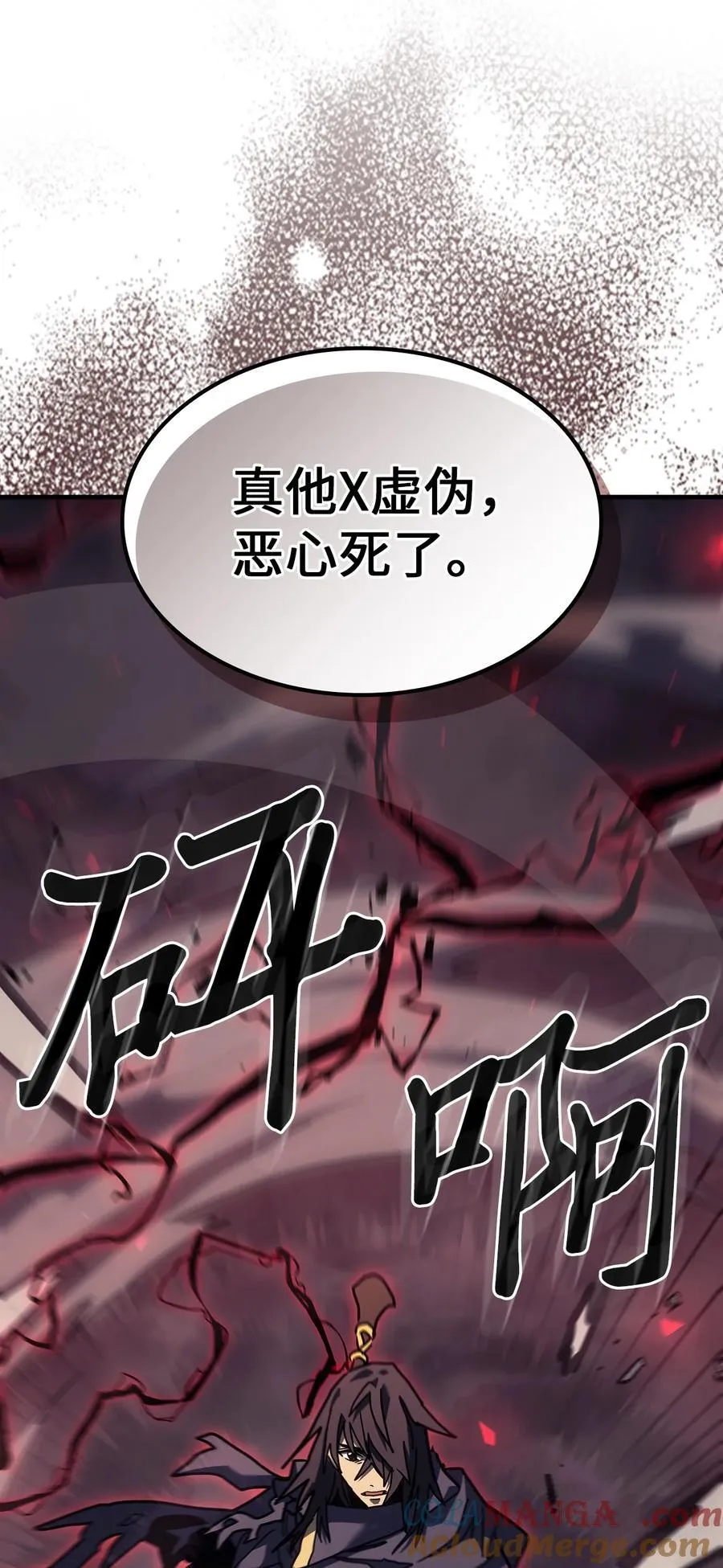 249 249 第58页
