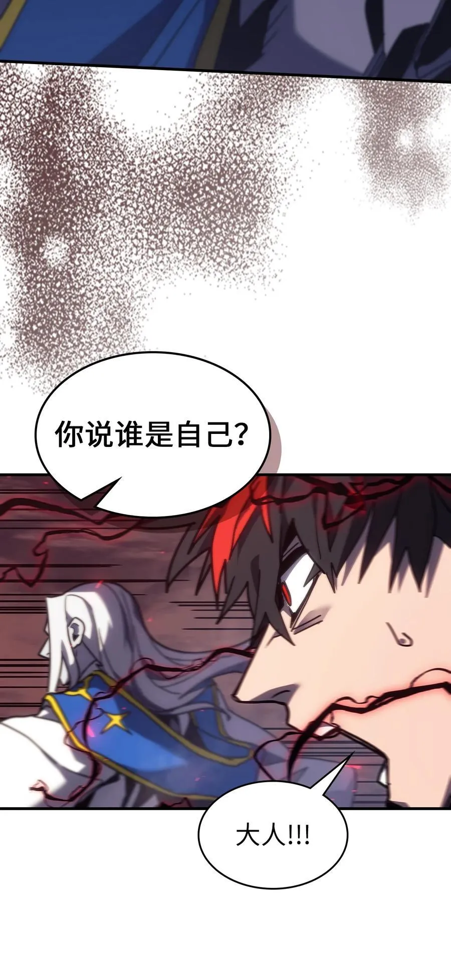 249 249 第60页