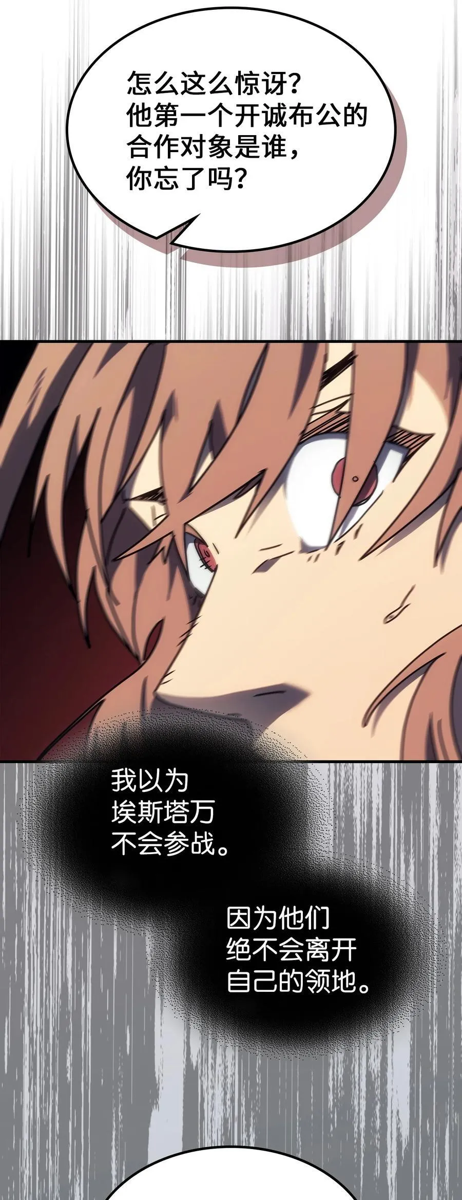 249 249 第65页