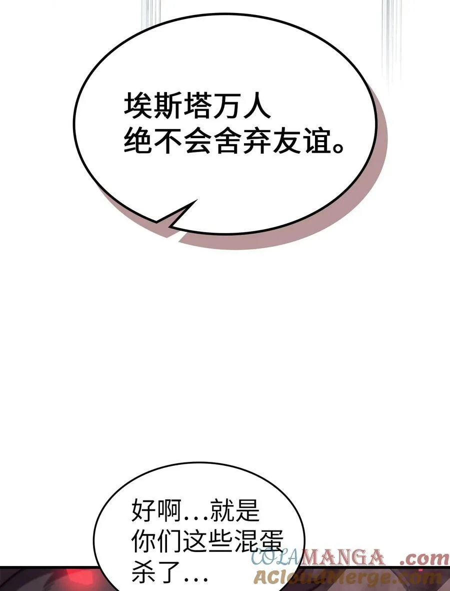 249 249 第67页