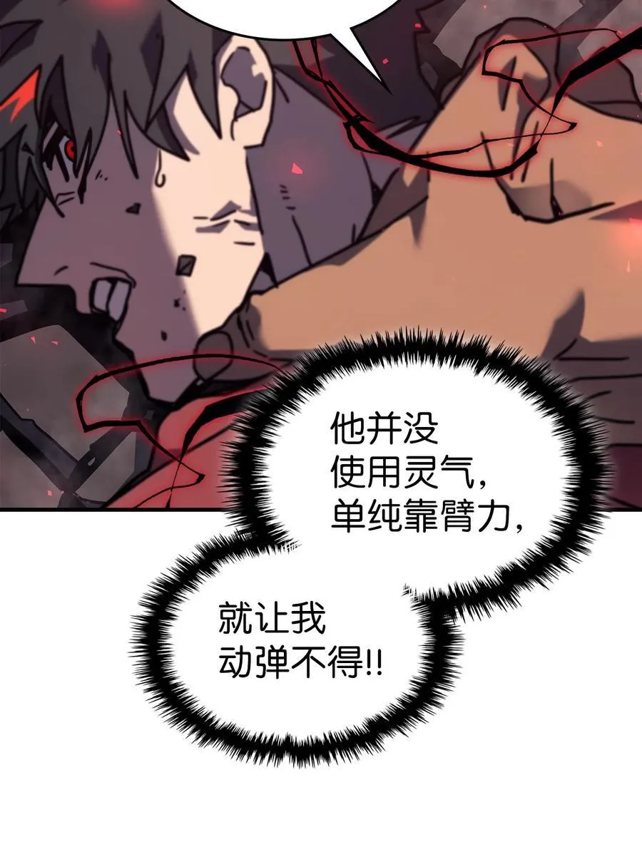 249 249 第68页