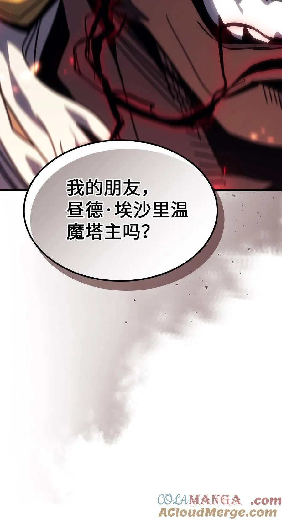 249 249 第70页