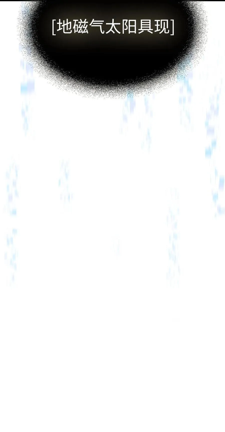 249 249 第75页
