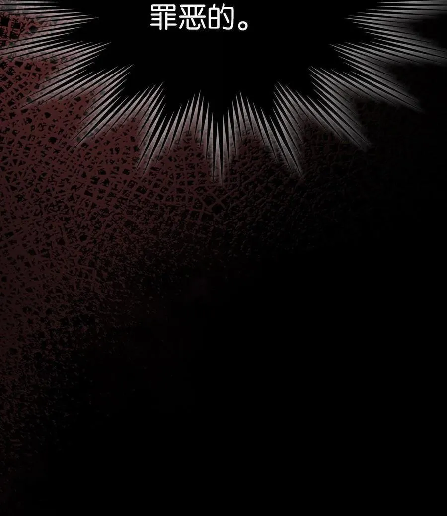 250 250 第5页