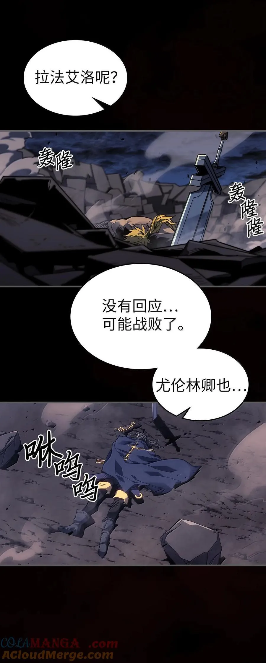 250 250 第7页