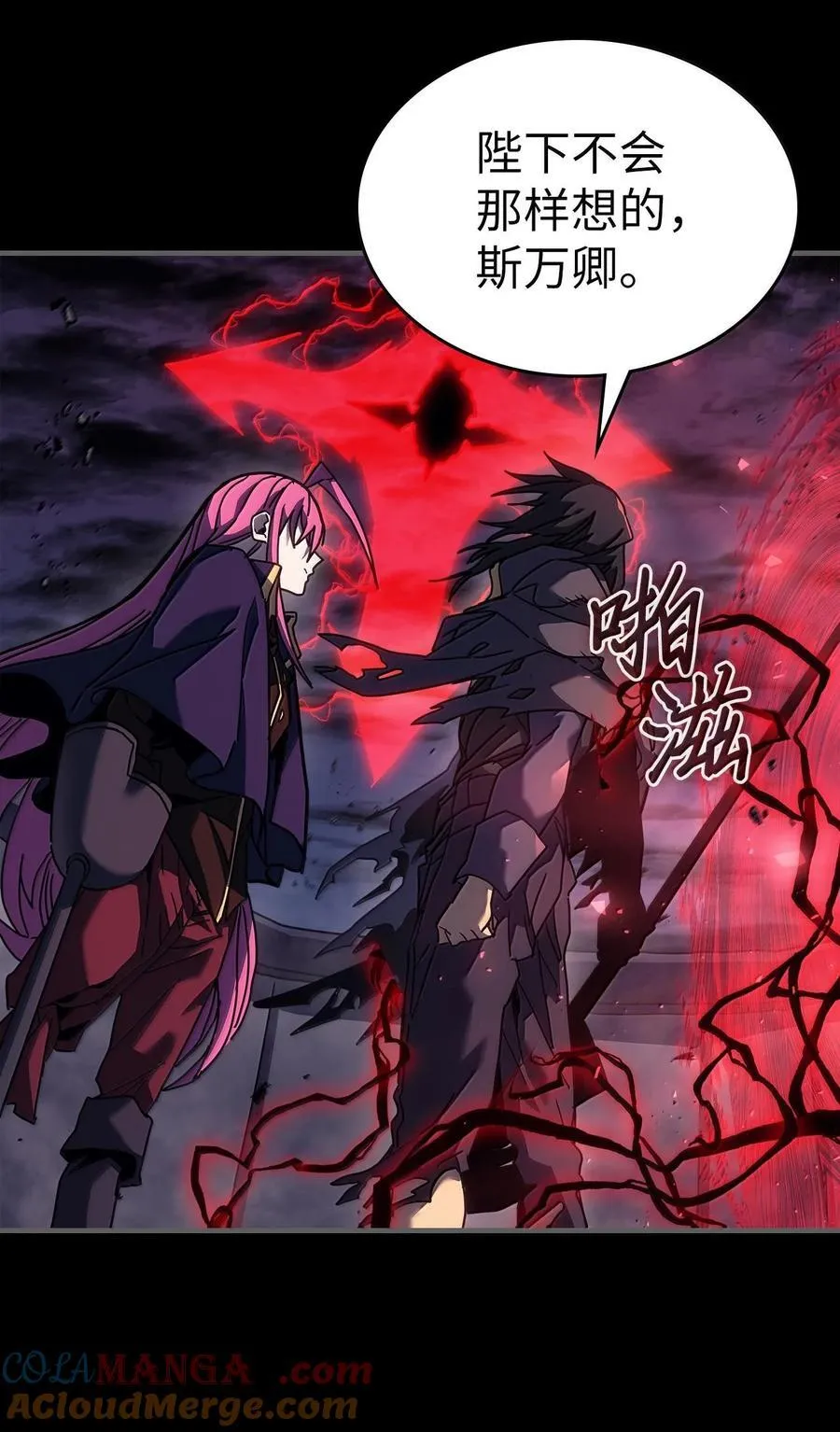 250 250 第10页