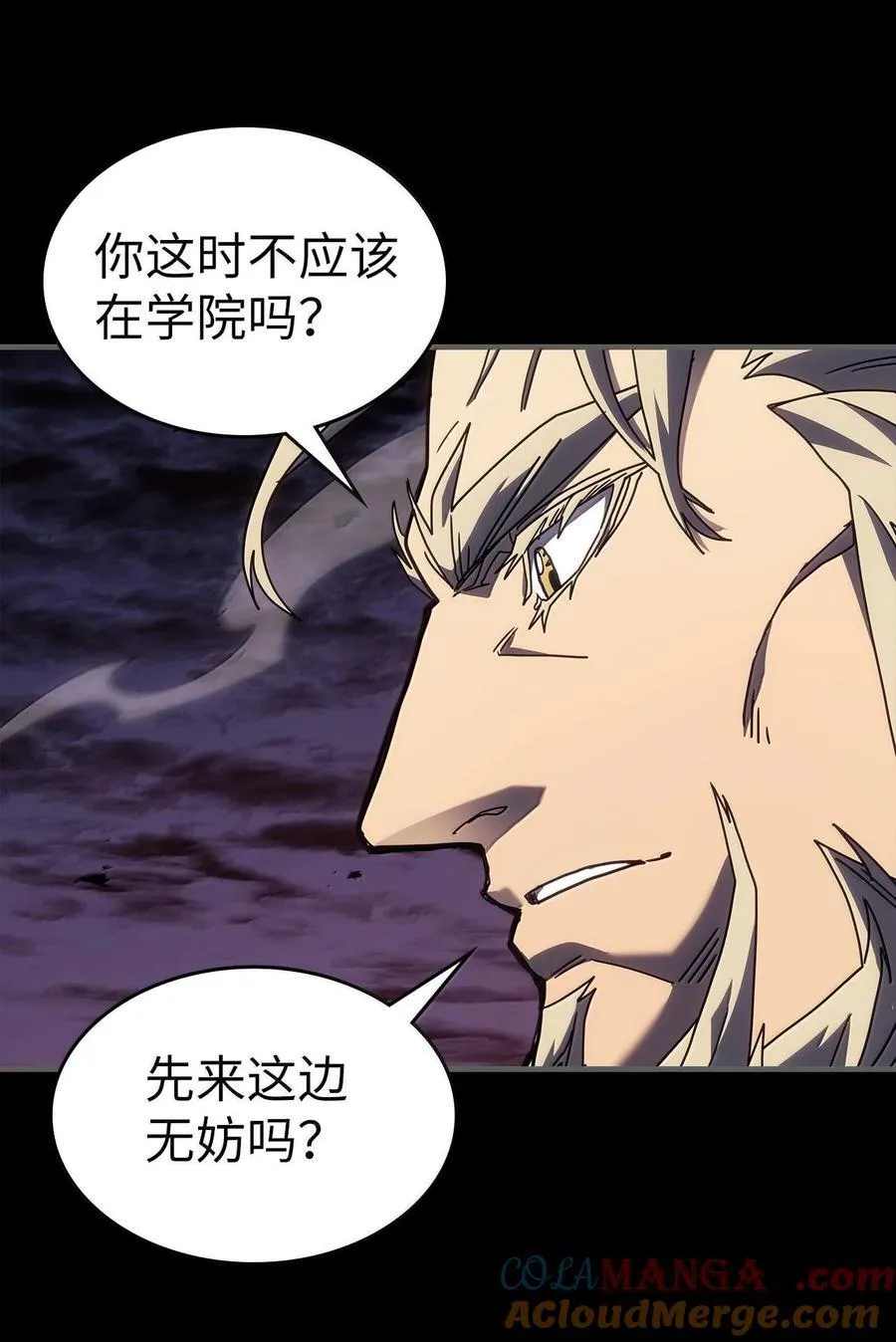 250 250 第13页