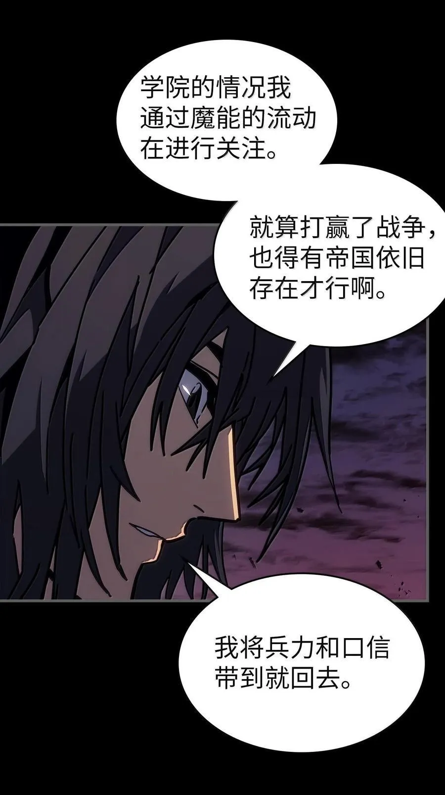250 250 第14页