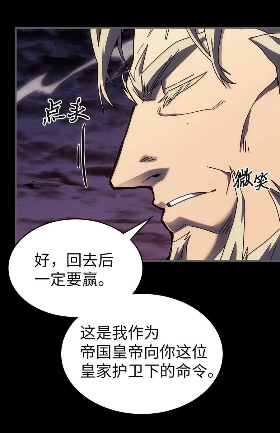 250 250 第15页