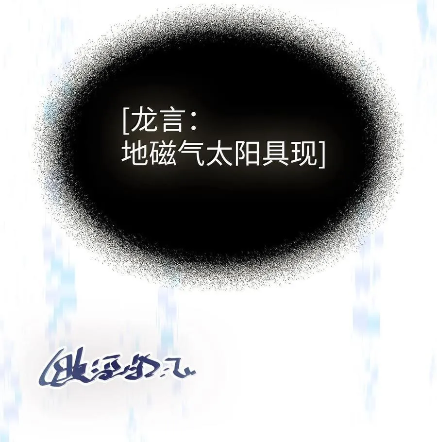 250 250 第20页