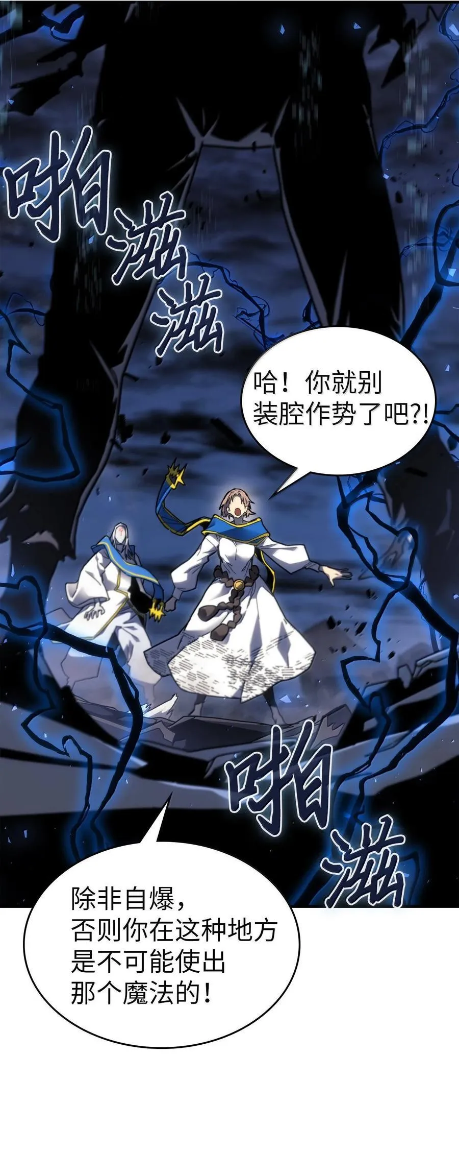 250 250 第21页