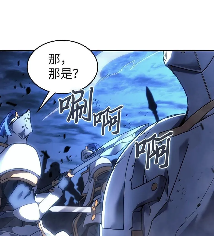 250 250 第27页