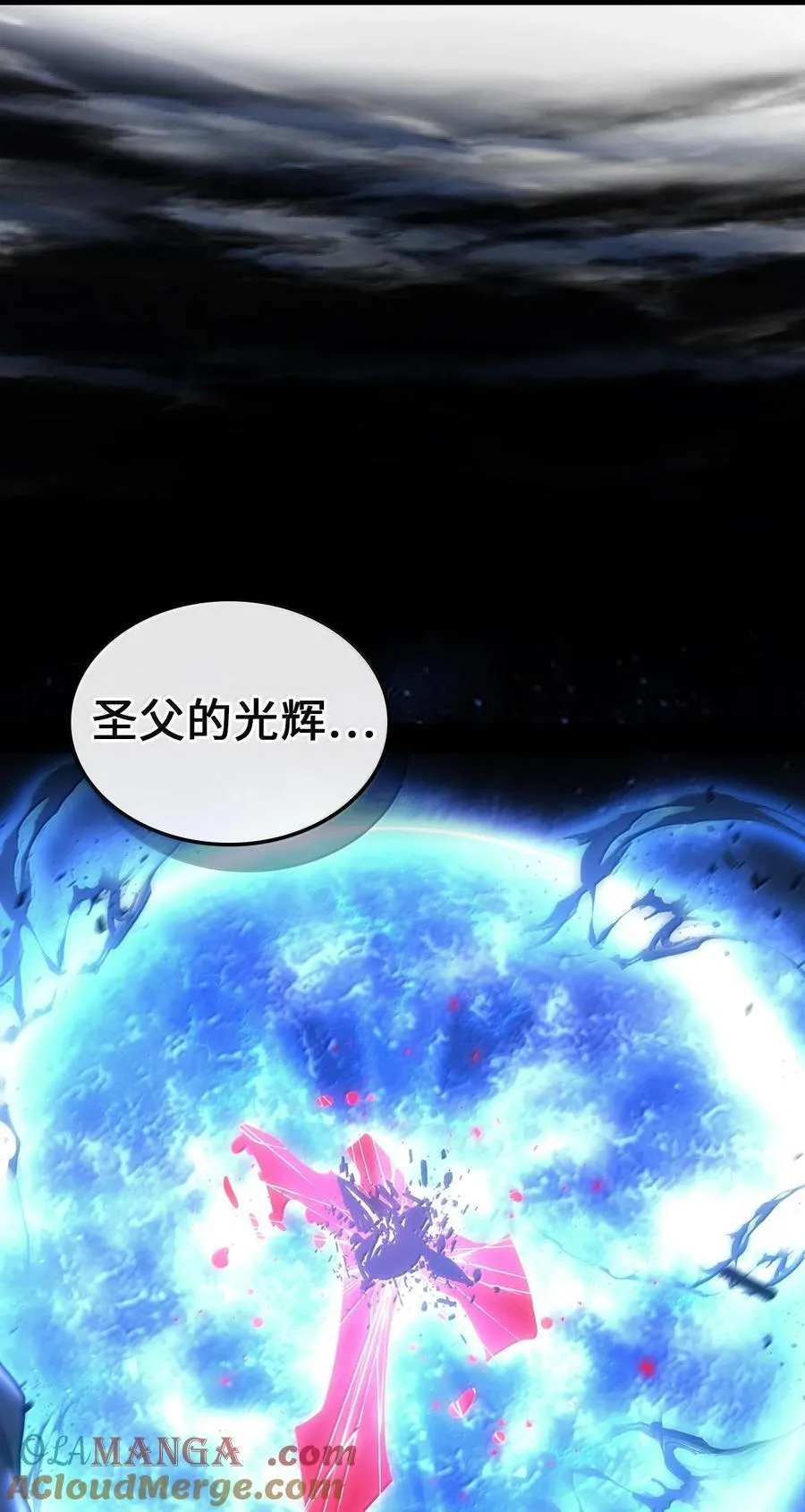 250 250 第28页