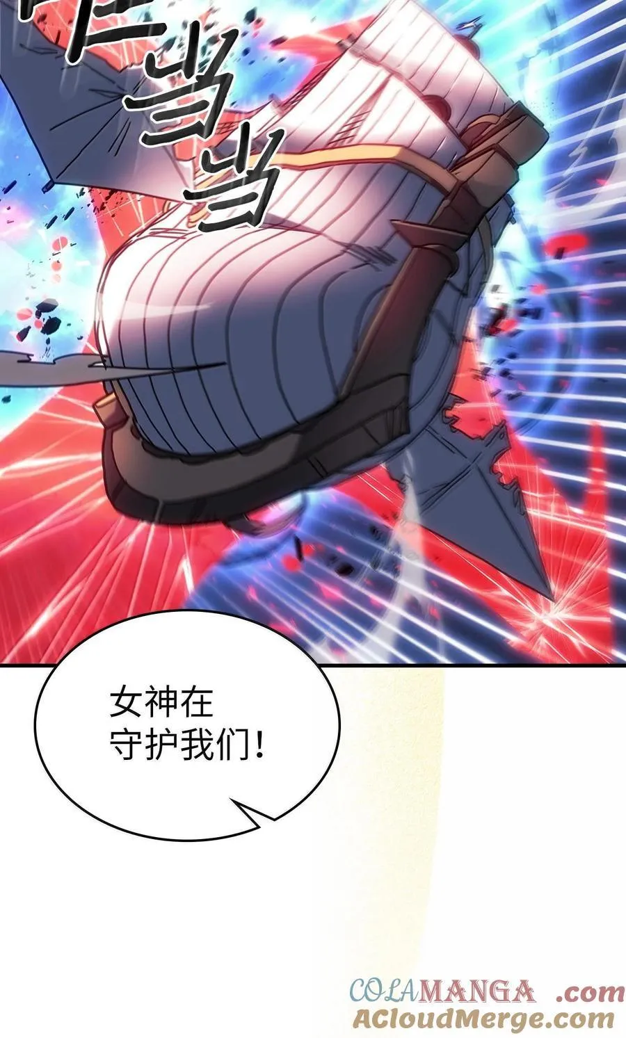 250 250 第31页