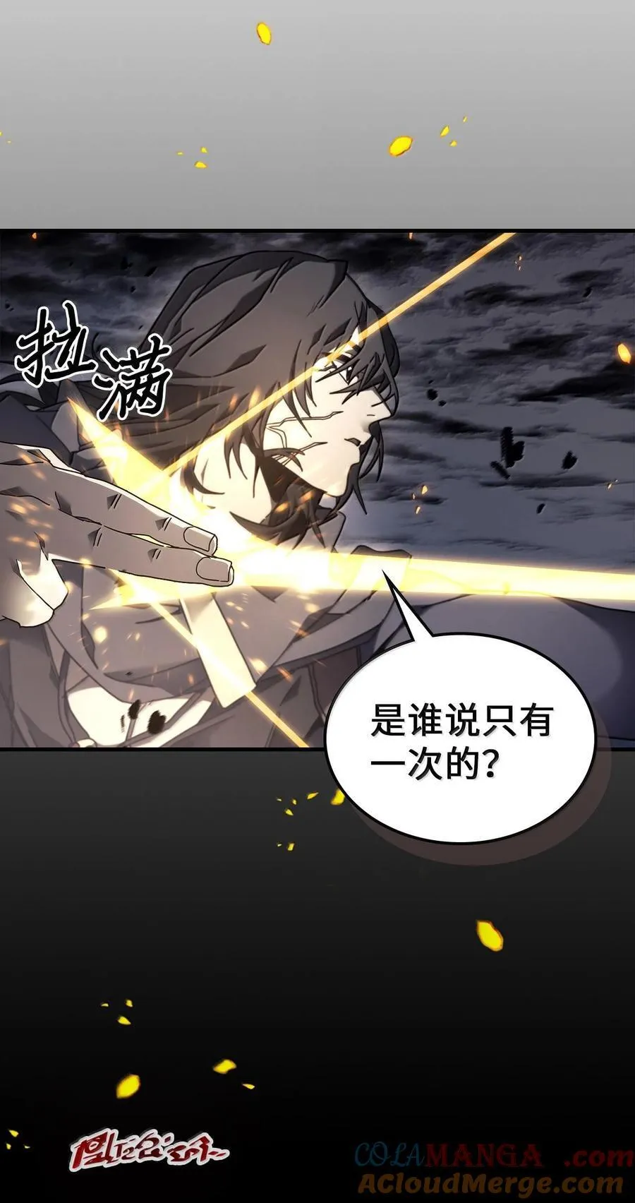 250 250 第34页