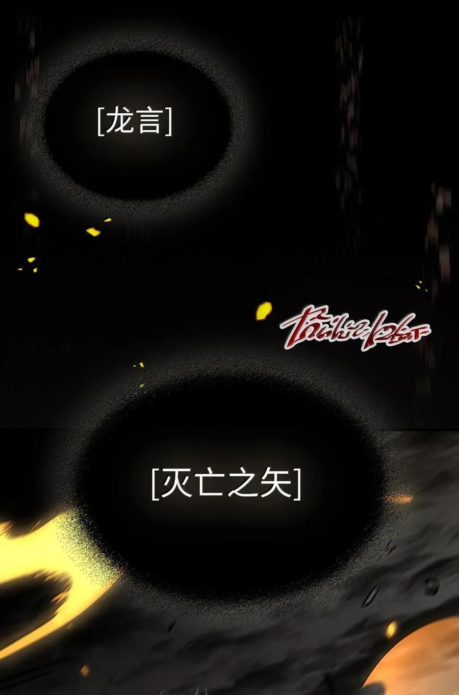 250 250 第35页