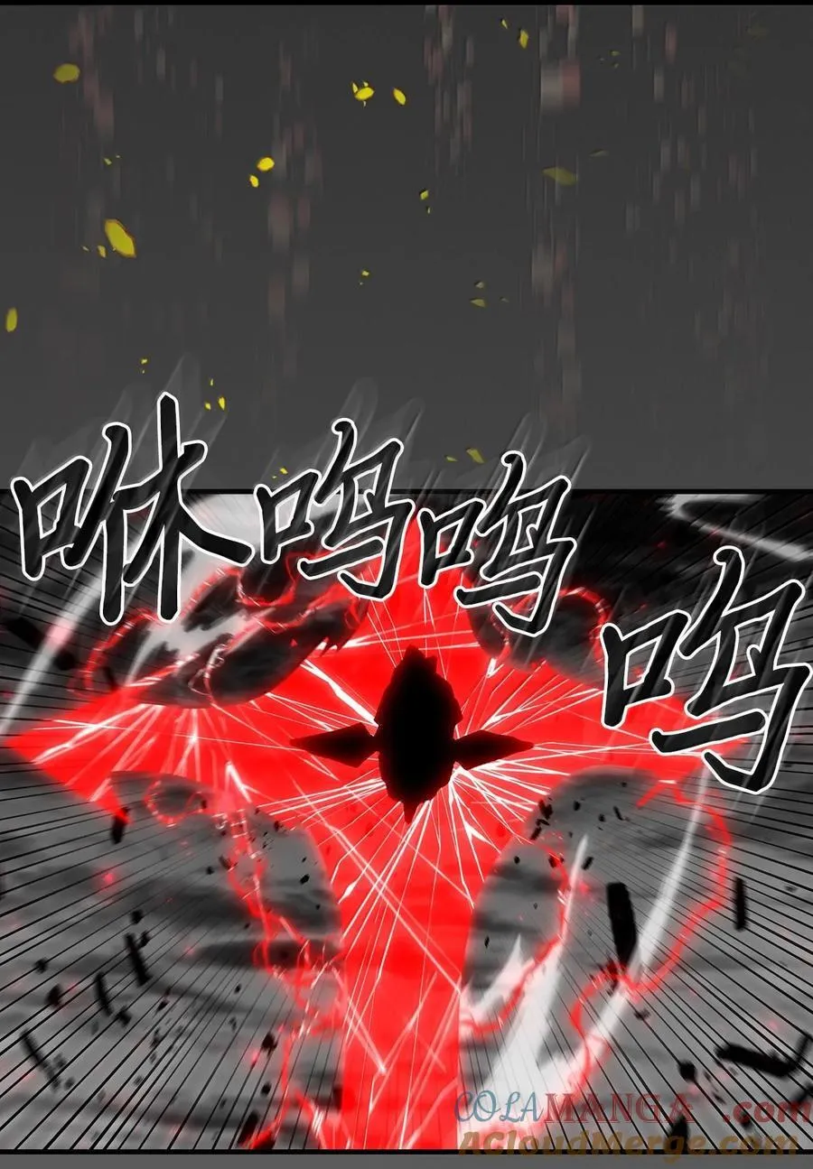 250 250 第37页