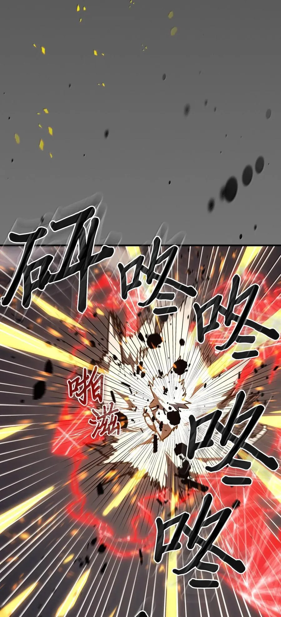 250 250 第38页