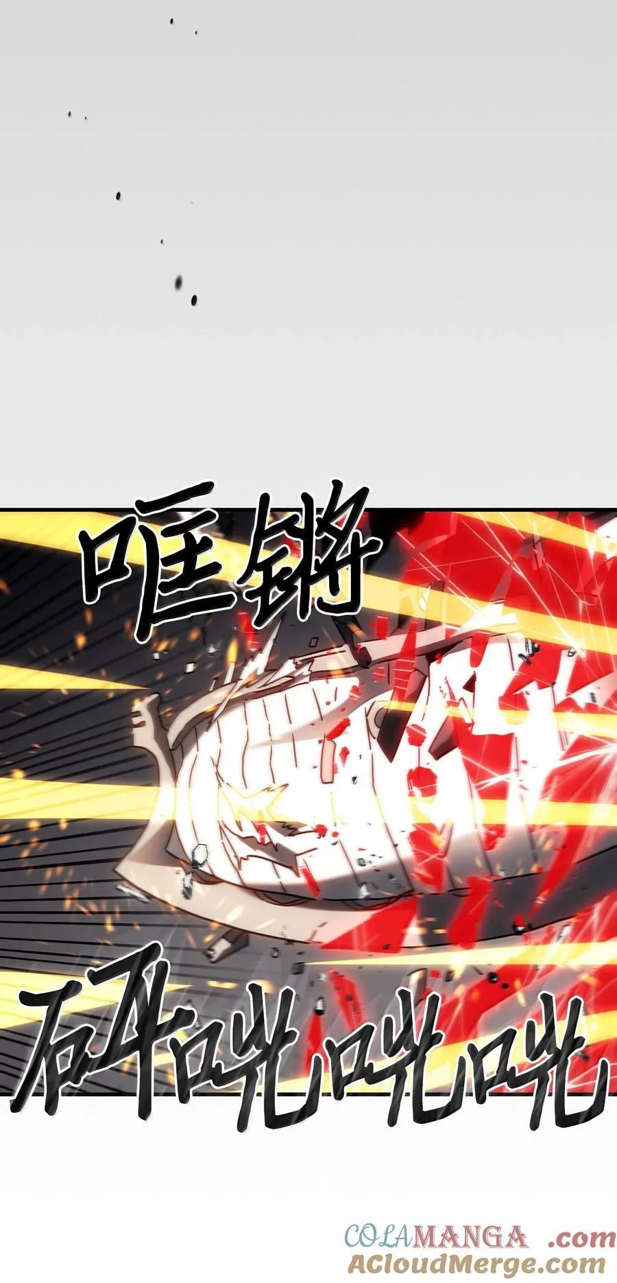 250 250 第40页