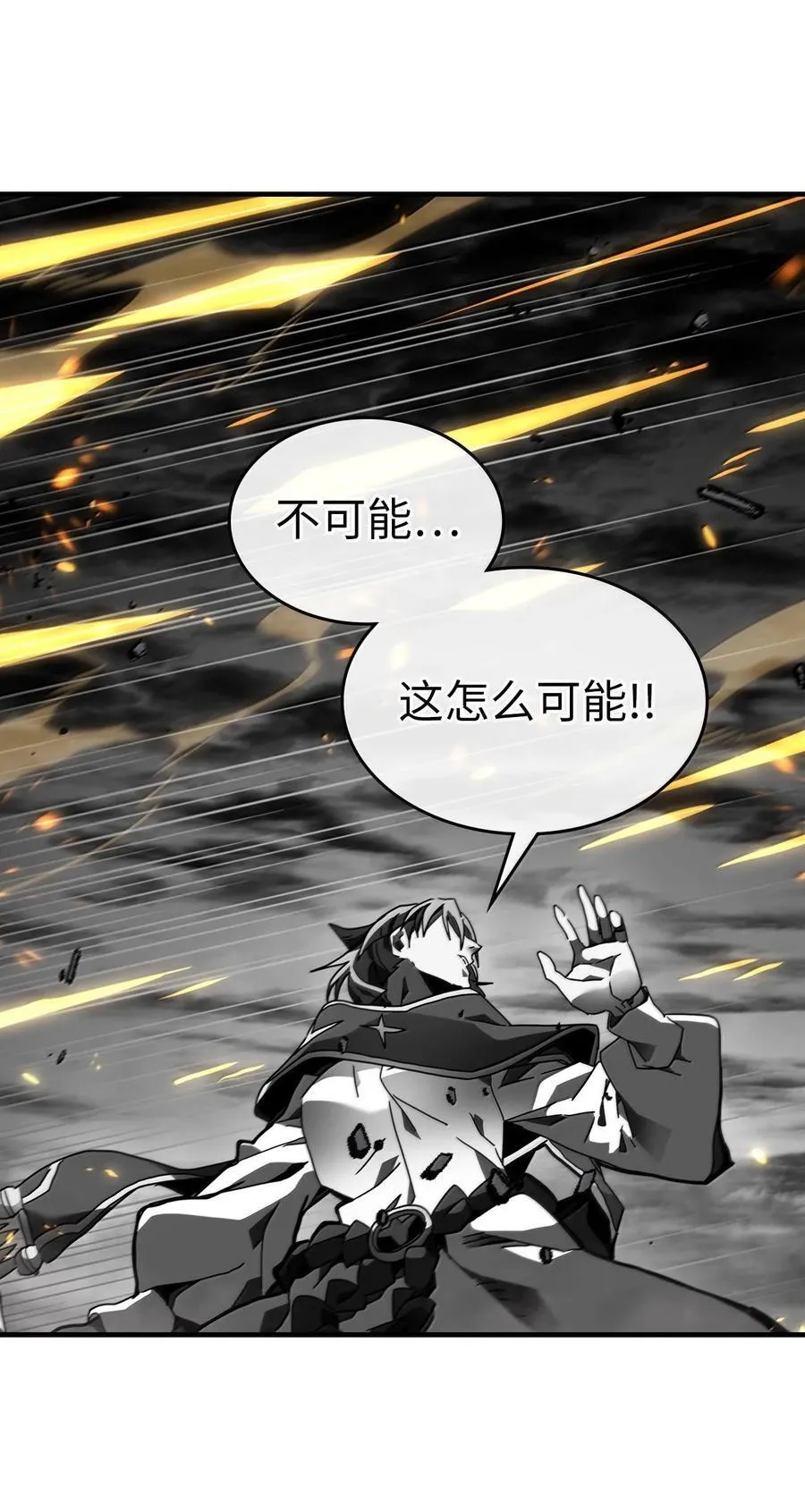 250 250 第41页