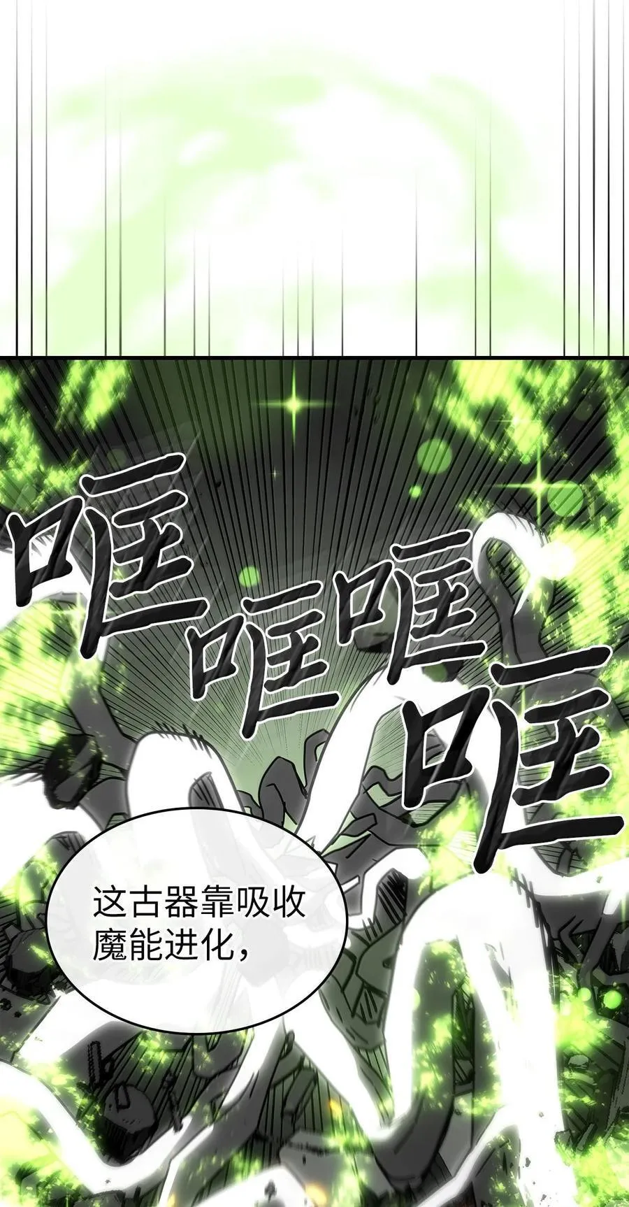 250 250 第45页