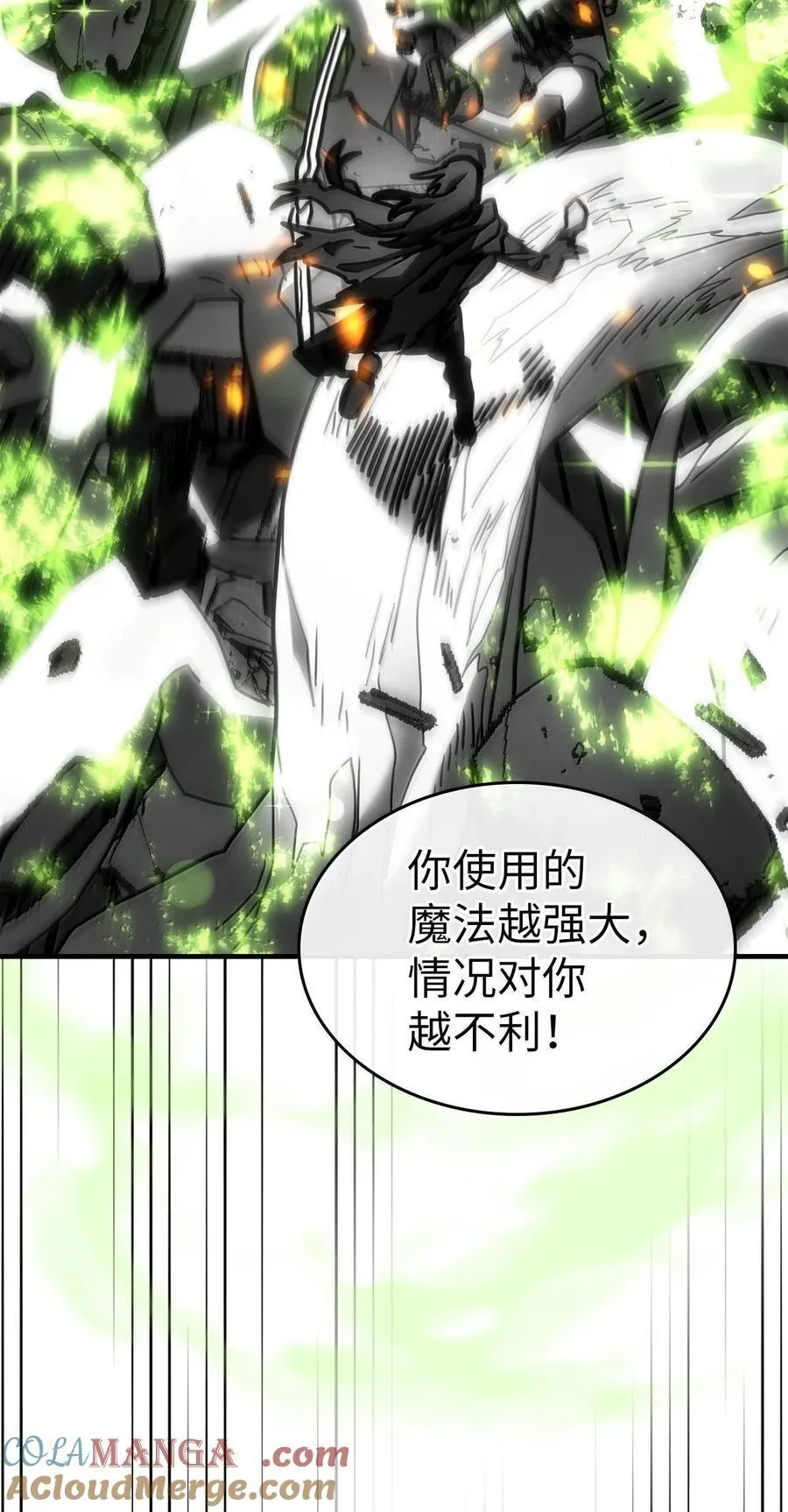 250 250 第46页