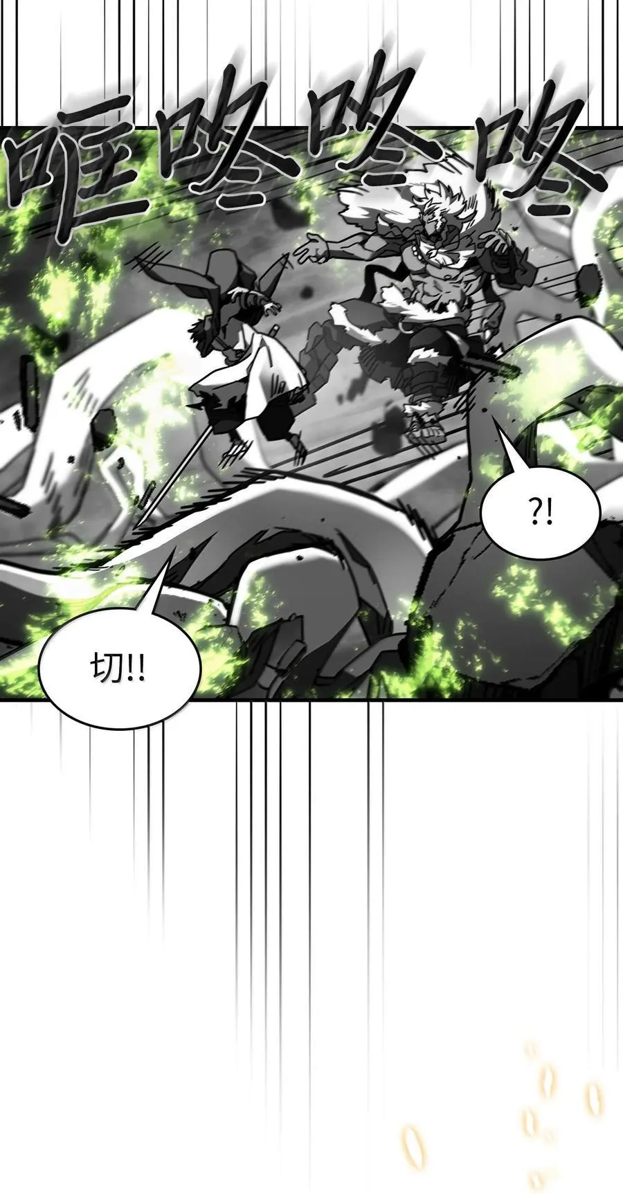 250 250 第47页