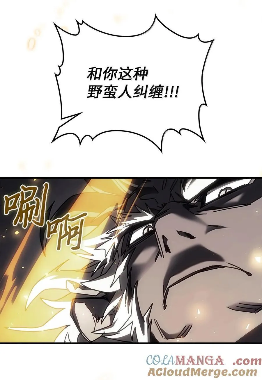 250 250 第49页