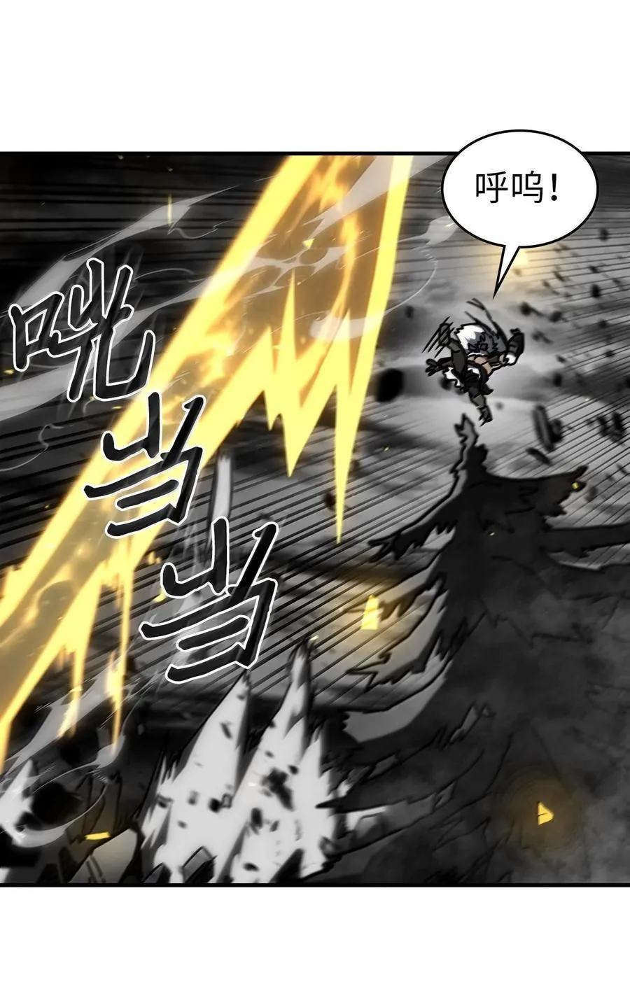 250 250 第51页