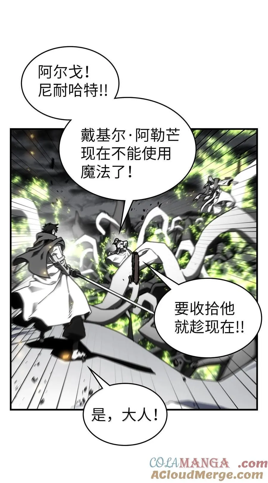 250 250 第52页