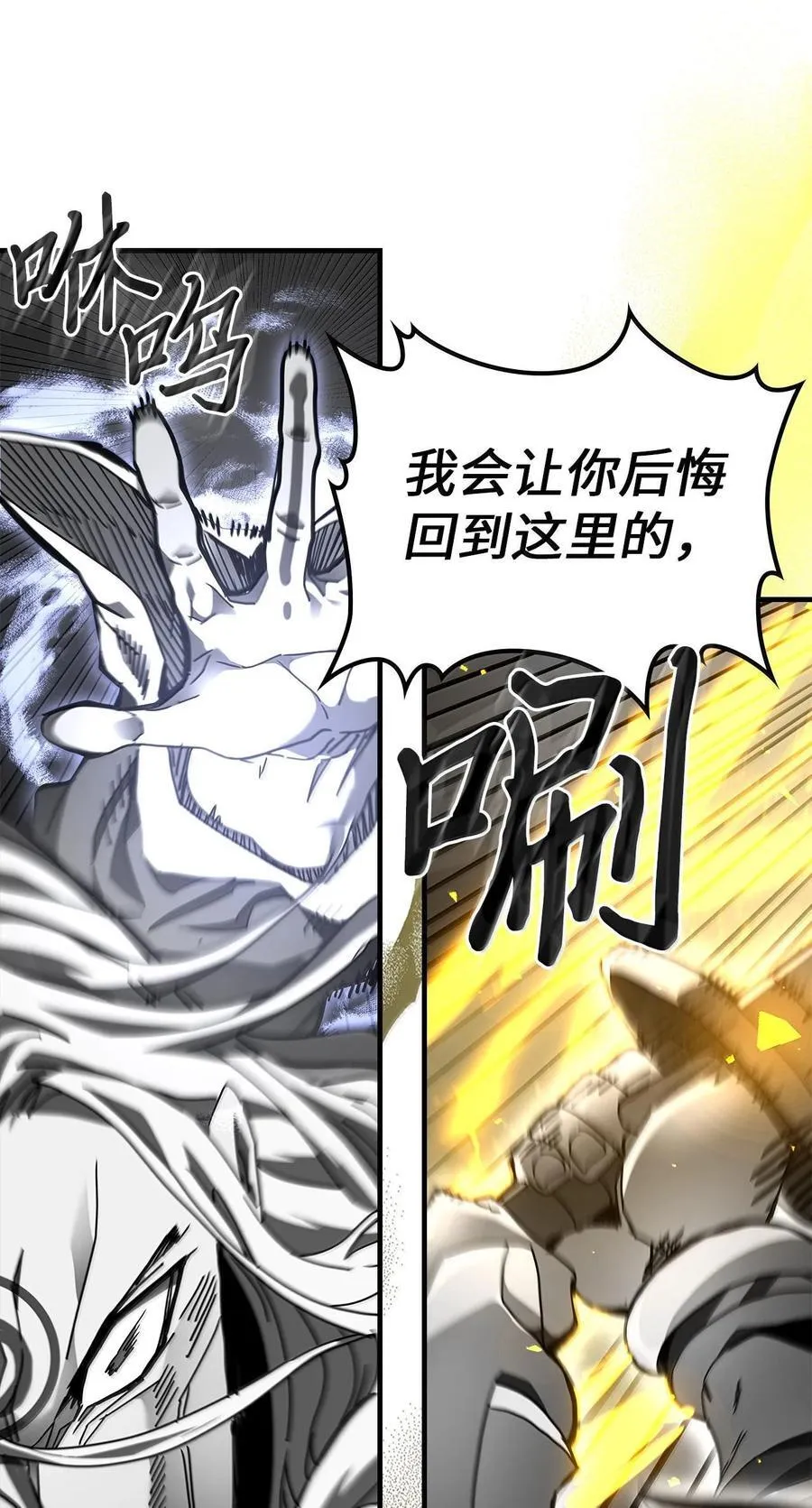 250 250 第53页