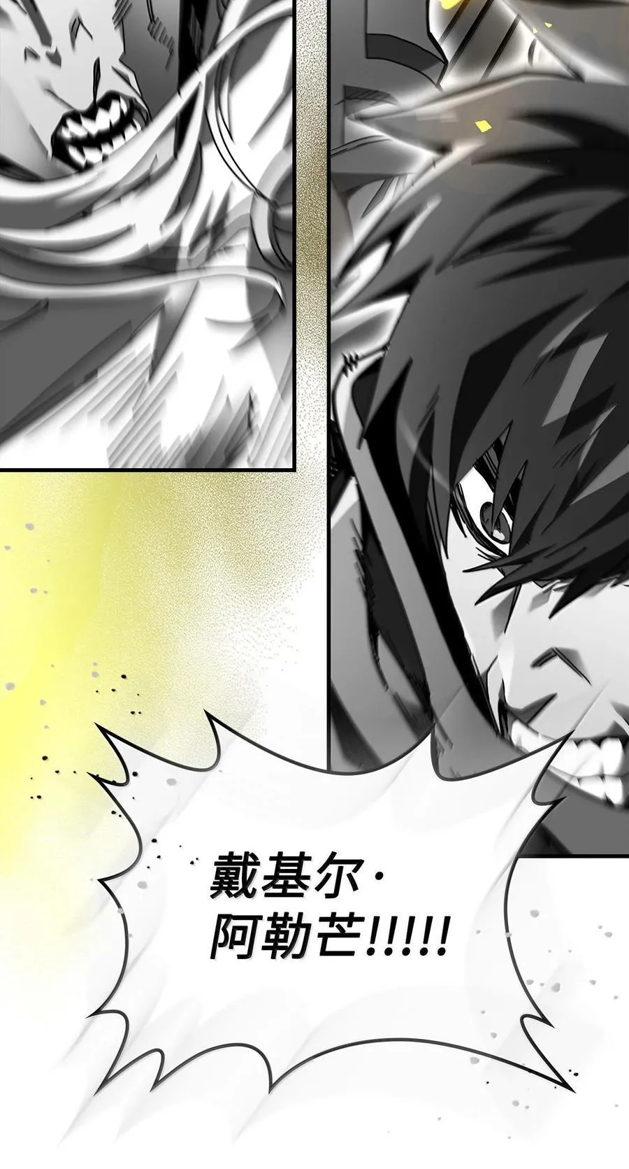 250 250 第54页
