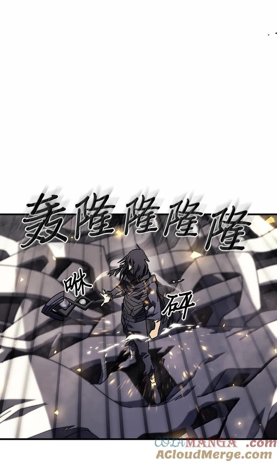 250 250 第55页