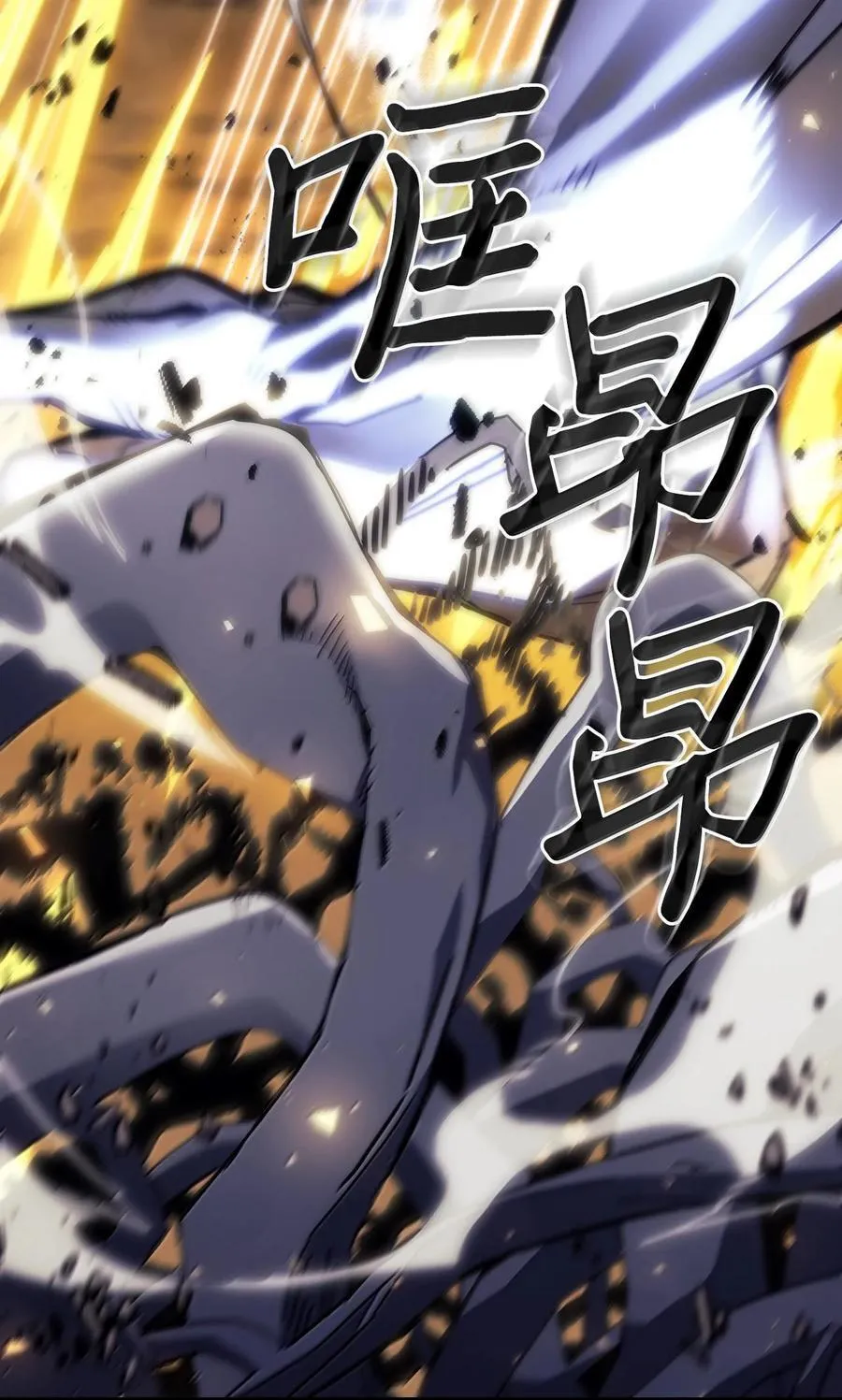 250 250 第57页