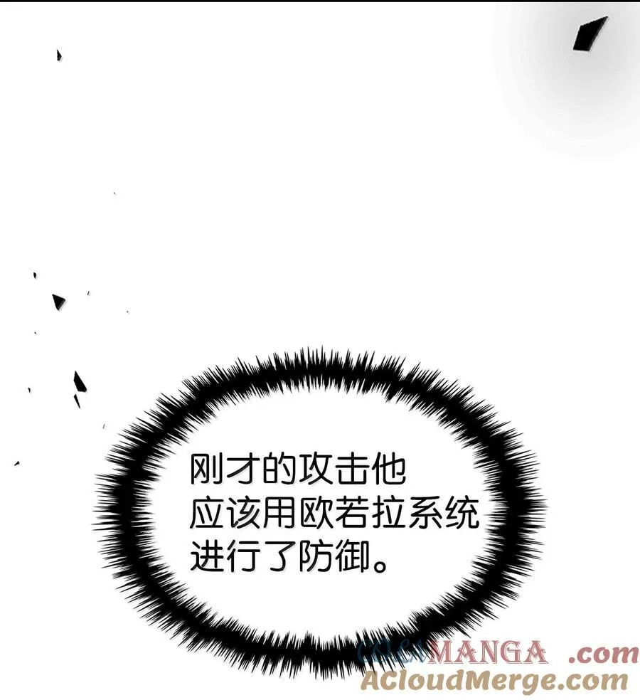 250 250 第58页