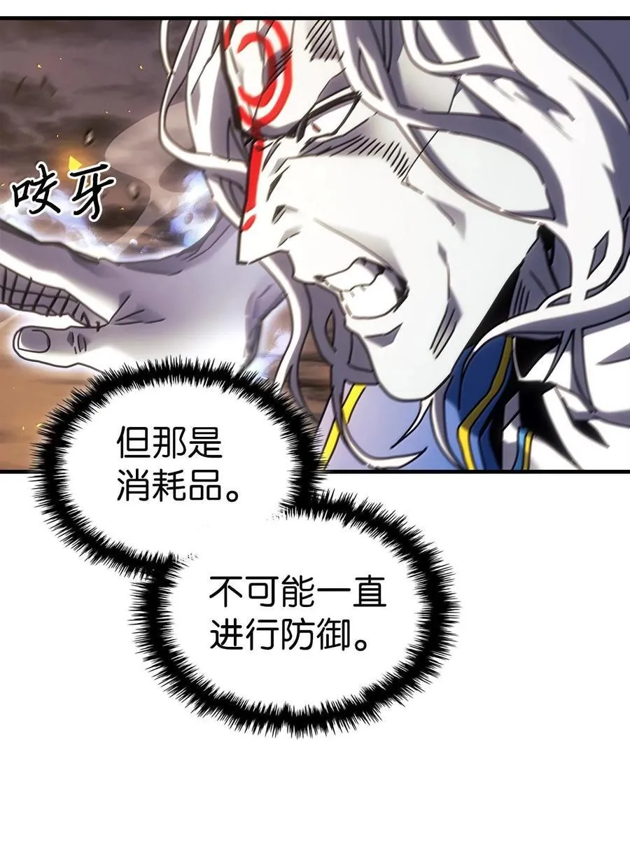 250 250 第59页