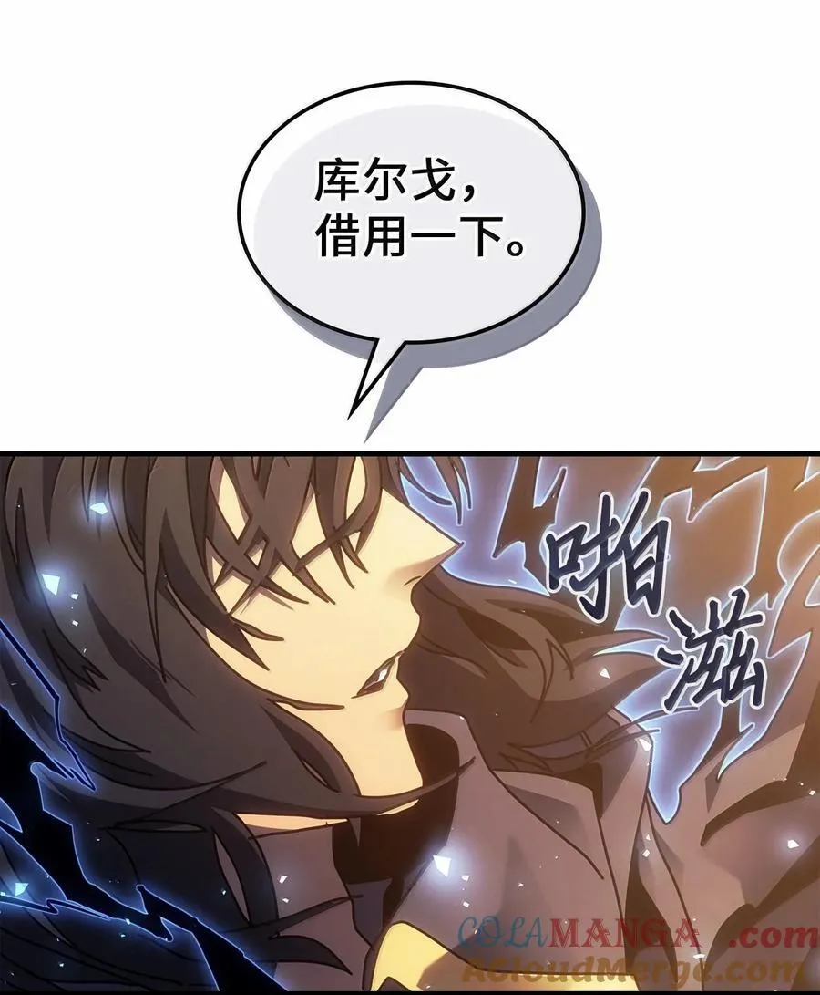 250 250 第61页