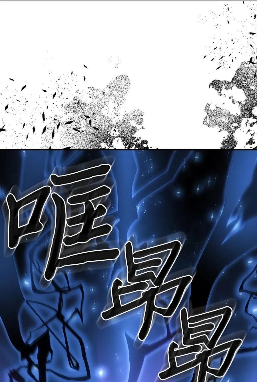 250 250 第62页